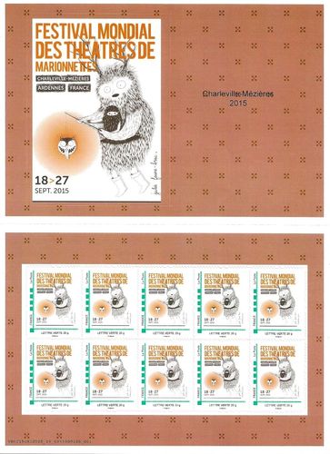 Feuille 10 timbres  Adhésifs 2015 Festival des Marionnettes