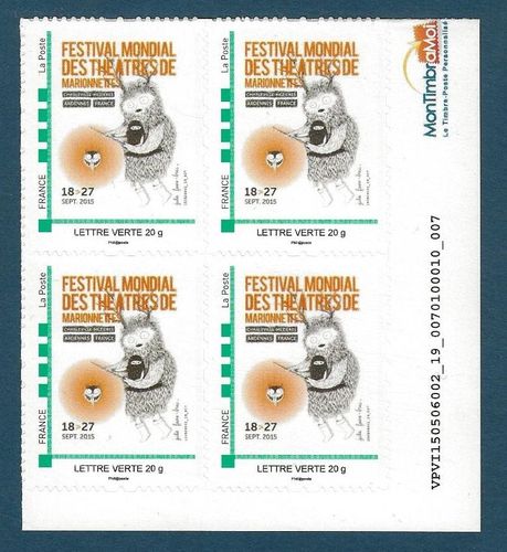 Bloc quatre timbres personnalisés adhésifs Marionnettes Charleville