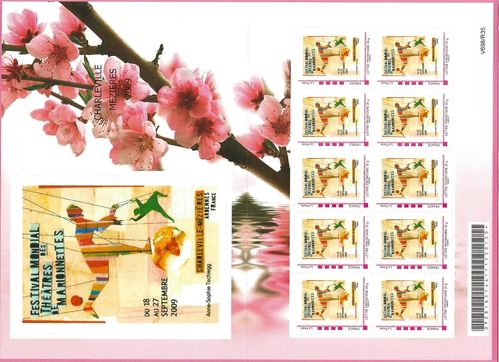 Feuille 10 timbres adhésifs 2009 Théâtres de Marionnettes