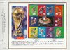 Football Stade de France Coupe du Monde France 98 Feuillet 10 timbres