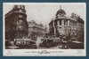 Carte postale ancienne London Gaiety Théâtre 1932