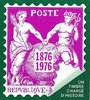 Feuillet CEF trois timbres poste SAGE chargé d'histoire
