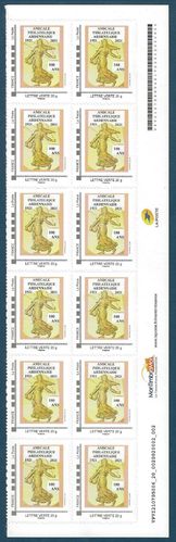 Timbres adhésifs 2021 Semeuse anniversaire bande 12 timbres