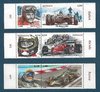 Série 3 paires de timbres Monaco 2015 Hill Alboreto Peterson