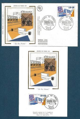 Carte postale + enveloppe Journée du Timbre 1991 Le Tri Postal Paris