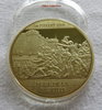 Médaille Révolution Française Prise de la Bastille