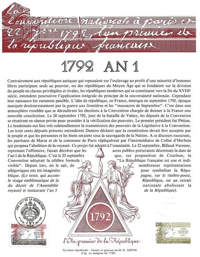 Document Philatélique Officiel 1792 AN 1 DE LA RÉPUBLIQUE FRANÇAISE PARIS