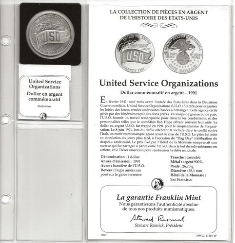Pièce 1 dollar argent United Service Organizations