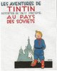 Enveloppe Fête du Timbre 2000 TINTIN AU PAYS DES SOVIETS