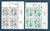 Blocs 4 timbres Marianne Jeunesse surcharge 2013-2018