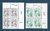 Blocs 4 timbres Marianne Jeunesse surcharge 2013-2018