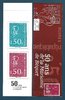 Carnet 14 timbres-poste 50 ANS de la MARIANNE DE BÉQUET 2021