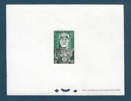 Épreuve luxe du timbre-poste TUNISIE SIDI LAMINE PACHA BEY