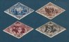 Russie TOUVA République 1934 Série 4 timbres pour le courrier recommandé