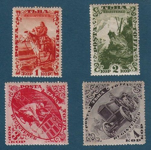 République TOUVA 1934 Série 4 timbres N°39/42 neufs sans gomme