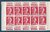 Carnet rare 20 timbres type Marianne de Muller avec publicité