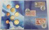EURO COIN COLLECTION PROTOTYPE ISLANDS 2004 ESSAI PROMO