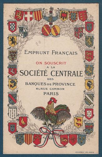 Carte postale 1917 Emprunt Français on souscrit