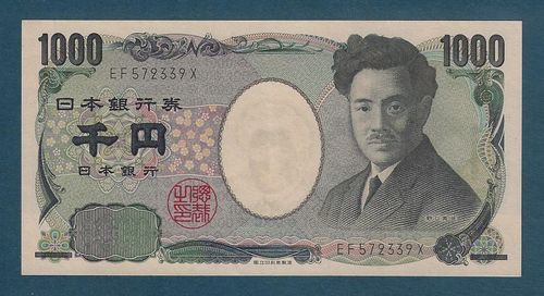Billet Japon valeur 1000Yen Portrait OF HIDEYO NOGUCHI AT RIGHT