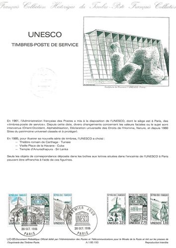 Document 1985 UNESCO Timbres Service Théâtre romain Carthage