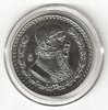 Pièce commémorative un peso argent 1966 José Maria Morelos