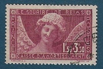 TIMBRE-POSTE FRANCE 1930 TYPE SOURIRE DE REIMS N°256 OBLITÉRÉ