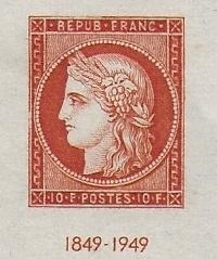 Timbre France 1949 type Exposition philatélique CITEX N°841 10 f. Vermillon