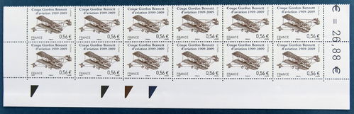 Bande douze timbres 2009 Coupe Gordon Bennett d'aviation
