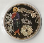 Médaille commémorative Apôtre JACOBVS MINOR doré coloré