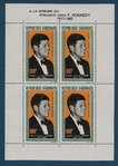 Feuillet 1963 Mémoire du Président John F Kennedy 4 timbres