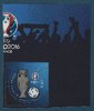 Timbre 2016 UEFA de football 1€ Trophée ballon